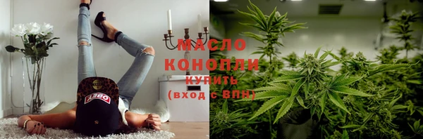 apvp Балабаново