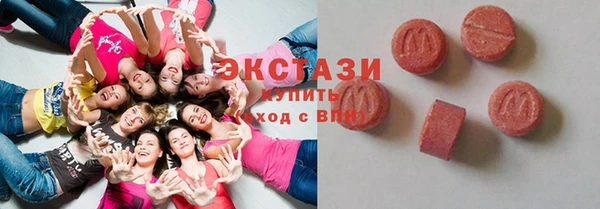 apvp Балабаново