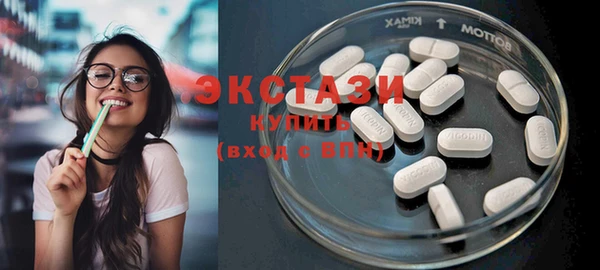 марки nbome Аркадак