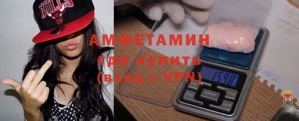 гашиш Армянск