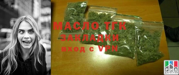 метамфетамин Алапаевск