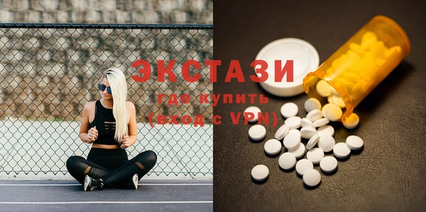 марки nbome Аркадак