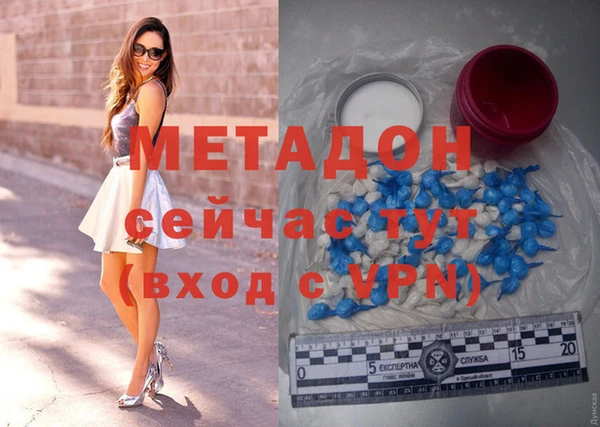 jwh Балахна