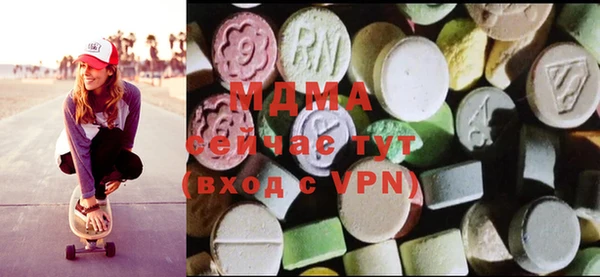 гашиш Армянск