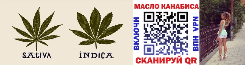 ссылка на мегу зеркало  магазин    Магас  Дистиллят ТГК THC oil 